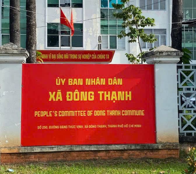 Trụ sở Ủy ban nhân dân Xã Đông Thạnh - TP.HCM
